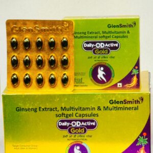 DAILY OD ACTIVE GOLD 12*2*15