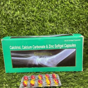 GEMSHELL CAP 20*10 20X10