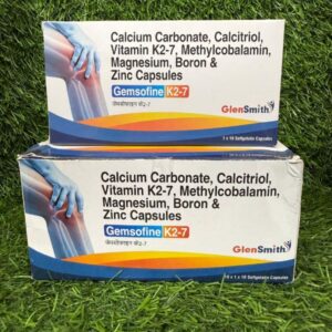 GEMSOFINE K2-7 CAP 10*1*10