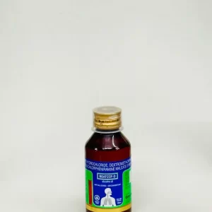 BEATCOF-D (SF) 100ML 100ML