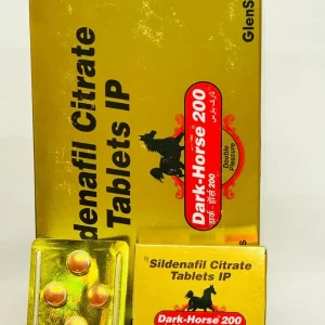 DARK HORSE 200 28*1*4