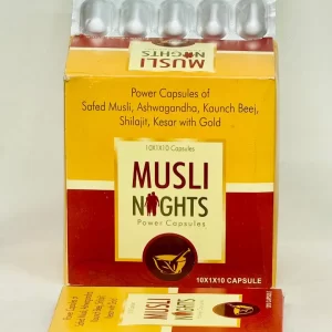 MUSLI NIGHTS CAPS 10*1*10 10*1*1